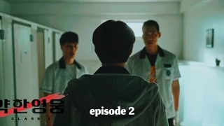 موزیک ویدیو سریال قهرمان ضعیف کلاس