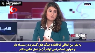 14021204: دفاع جانانه نویسنده لبنانی از فلسطین، دهان کارشناس ضد فلسطینی را بست