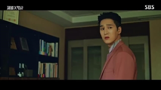 سریال کره ای خرپول و کارآگاه قسمت 07 با زیرنویس فارسی (لینک دانلود در توضیحات) /Flex X Cop 2024