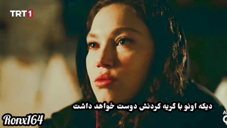 میکس سریال ترکی آپارتمان بیگناهان_sebepsiz gidenler