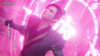 انیمه تکنیک الهی ستاره باستانی (Ancient Star Divine Technique (Taigu Xing Shen Jue قسمت 2