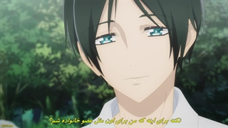 انیمه پرنس شیطانی خاندان موموچی Momochi-san Chi no Ayakashi Ouji قسمت 8