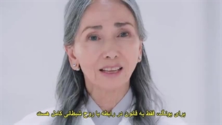 قسمت 11 فصل دوم سریال شکارچیان شگفت انگیز+ زیرنویس چسبیده فارسی_ _✧The Uncanny Counter 2023 با بازی کیم سه جونگ -480p