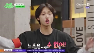 قسمت 2 برنامه آی ام گراند I am ground 2024 باحضور کیم‌مین‌کیو + زیرنویس‌فارسی