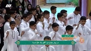 آیین کف زنی در سیستان و بلوچستان در برنامه معلی 1402