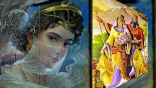 جشن اسفندگان (سپندارمذگان) - روز بزرگداشت زن و زمین