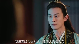 سریال چینی قلب شکسته 2024 Broken the Heartقسمت21بازیرنویس فارسی