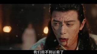 سریال چینی قلب شکسته 2024 Broken the Heartقسمت22اخربازیرنویس فارسی