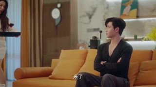 سریال چینی گرگ و میش عشق 2024 Dusk Loveقسمت7بازیرنویس فارسی