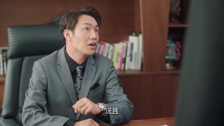 سریال چینی گرگ و میش عشق 2024 Dusk Loveقسمت8بازیرنویس فارسی