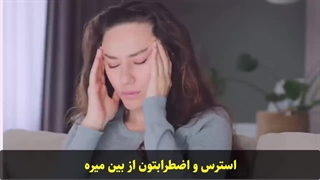 تقویت سریع سیستم ایمنی بدن با روش تنفس ویم هوف