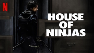 سریال خاندان نینجاها House of Ninjas فصل اول قسمت اول با زیرنویس فارسی