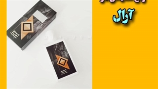 جدیدترین درمان رفع سفیدی مو /09120750932