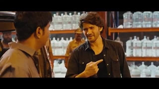 تریلر فیلم گونتور کارام Guntur Kaaram 2024