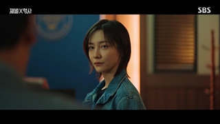 قسمت 5 خرپول و کارآگاه (Flex X Cop 2024) + زیرنویس فارسی با بازی پارک جی هیون و کیم شین بی