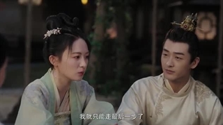 Ep15)سریال چینی یک رویای شفاف A Lusid Dream 2024 | قسمت ۱۵ | زیرنویس فارسی چسبیده