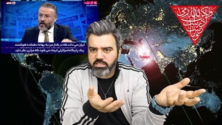 کارشناس ترک: ایران حق دارد از باکو خشمگین باشد/ جز ایران و یارانش هیچکس با صهیون نجنگیده