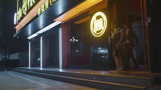 دانلود قسمت ۱۷ سریال چینی نامزد سابق مرگبار Fatal Ex 2024 | زیرنویس فارسی چسبیده