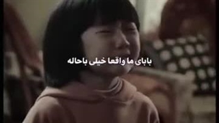 اینترنتم داره ته میکشه پس تا میتونم پست میزارم