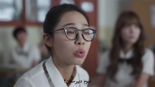 وظیفه ی بعد از مدرسه