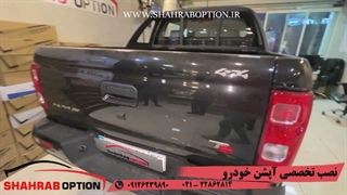 قفل زاپاس kmct8