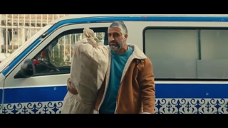 فیلم سینمایی شهر هرت پارت ۱