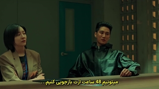 سریال کره ای خرپول و کاراگاه (قسمت ۸) زیرنویس فارسی چسبیده