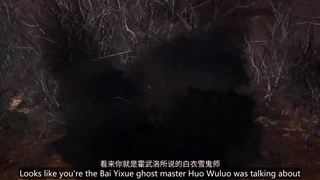 انیمه اولین جاودانه از هفت قلمرو (The First Immortal of the Seven Realms (Qi Jie Diyi Xian قسمت 41