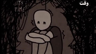 چون دارم خیلی خسته میشم....