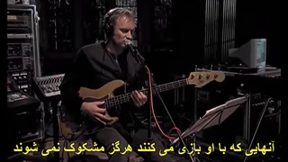Shape of My heart _ sting زیرنویس فارسی