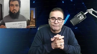 14021206: صید شاه ماهی توسط نیروهای امنیتی ایران