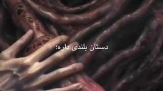 شیاطین جنی !