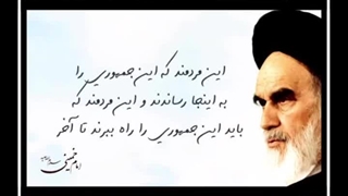 دیدگاه حاکمیت به مردم در ادوار مختلف چگونه بوده است؟!