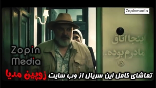 دانلود سریال گناه فرشته قسمت اول (*لینک در توضیحات*)