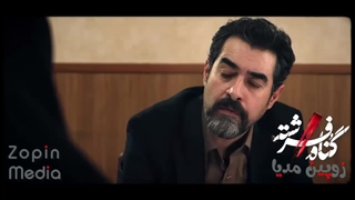 دانلود قسمت اول گناه فرشته سریال (*لینک در توضیحات*)