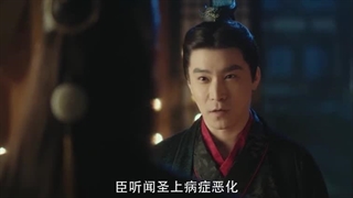 Ep03)سریال چینی قلب شکسته Broken the Heart 2024 | قسمت ۳ | زیرنویس فارسی چسبیده