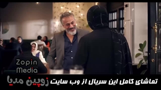 دانلود فیلم گناه فرشته قسمت دوم (*لینک در توضیحات*)