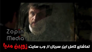 دانلود سریال مرداب قسمت اخر (*لینک در توضیحات*)