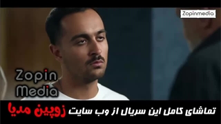 دانلود سریال مرداب قسمت ۱ تا ۲۰ (*لینک در توضیحات*)