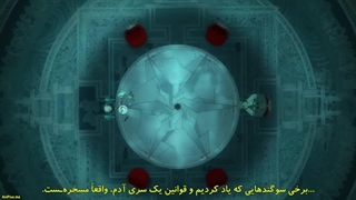 انیمه نینجای کامویی Ninja Kamui قسمت 3 با زیرنویس فارسی چسبیده