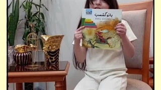 چالش معرفی کتاب روز اول مجری رها محمودی فرد