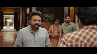 فیلم گونتور کارام با دوبله فارسی/ Guntur Kaaram 2024