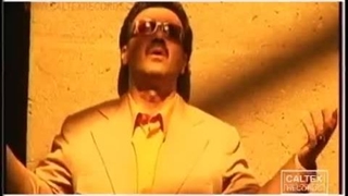 Moein - Gozashteh | معین - گذشته