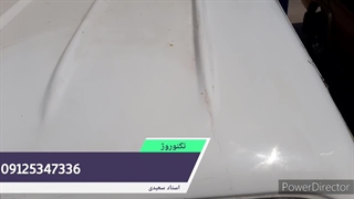صافکاری pdr سقف کامیون 09125347336