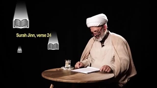 14021207: از طوفان الاقصی تا جهانی نو