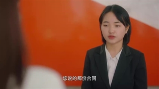 قسمت ۷ سریال چینی گرگ و میش عشق Dusk Love 2024 | زیرنویس فارسی چسبیده