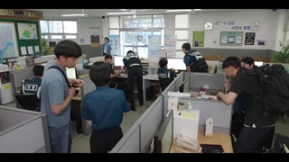 قسمت۱سریال غریبه ها+ زیرنویس چسبیده فارسی_ ✧ rangers 2023 با بازی چوی سو یونگ و پارک سونگ هون-480p