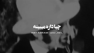 سکانس عالی از فیلم کج کلاه خان