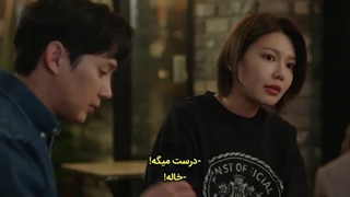 قسمت 4 سریال غریبه ها+ زیرنویس چسبیده فارسی_ ✧ rangers 2023 با بازی چوی سو یونگ و پارک سونگ هون-480p