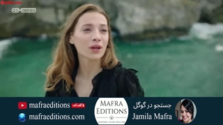 سریال ترکی منو بشنو قسمت 29 (دوبله فارسی)